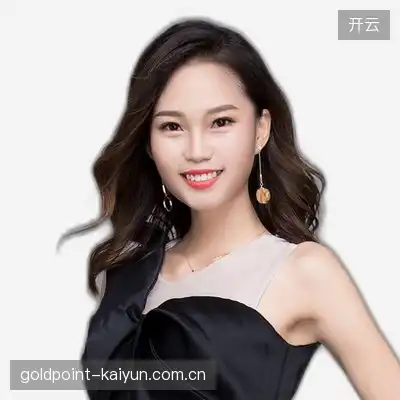 康明玲